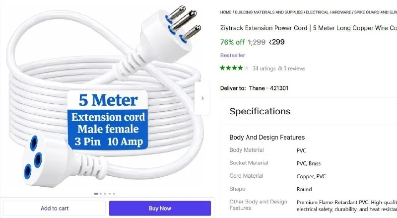 Extension Power Cord, 5 Meter at ₹299