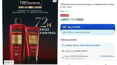 Smooth Shampoo+ Conditioner Kit (2 Items in the set) at ₹302