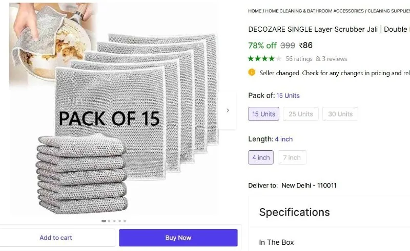 Double Layer Scrubber Cloth (15 Units) at ₹86