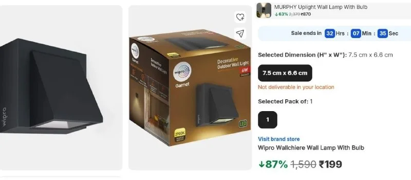 Wipro Wallchiere Wall Lamp With Bulb at ₹199