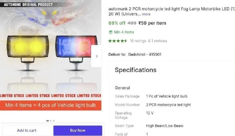 automunk 2 PCR motorcycle led light Fog Lamp Motorbike LED at ₹59