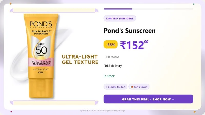 POND's Sunscreen - SPF 50 PA+++ (50 g) at ₹152