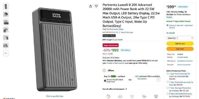 Portronics Luxcell B 20K Advanced 20000 mAh at ₹999