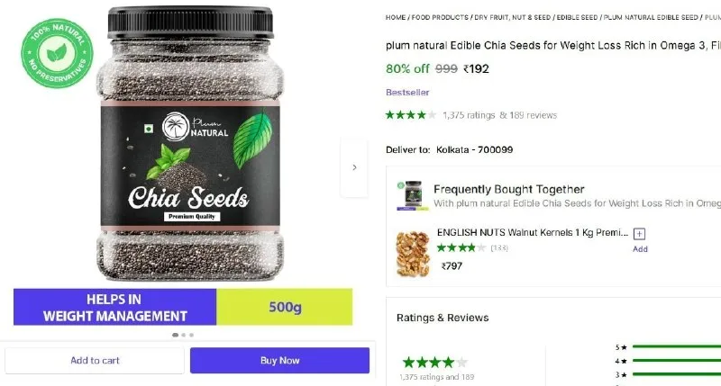 Edible Chia Seeds for Weight Loss (500 g) at ₹192