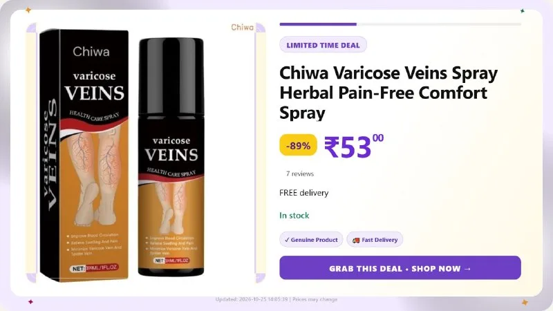 Veins Spray (100 ml) at ₹53