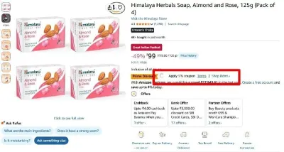 Himalaya Herbals Soap, 125g (Pack of 4) at ₹94