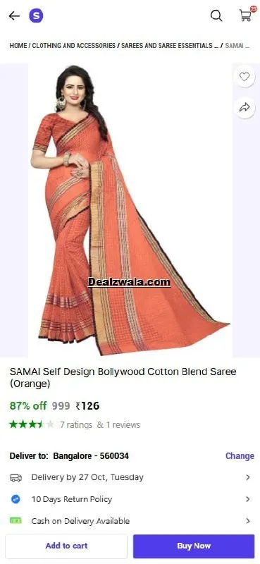 Woman saree - 126/