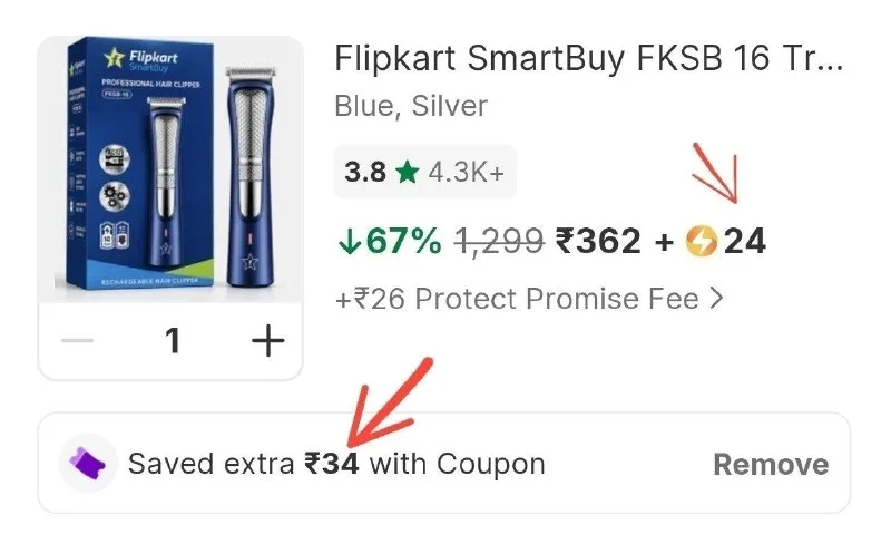 LOOT Flipkart Trimmer at ₹362