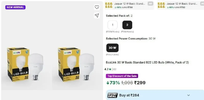 Ecolink Led Bulb 30W (Pack Of 2) at ₹299