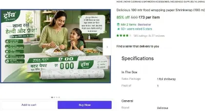 100 Mtr Food Wrapping Paper at ₹73