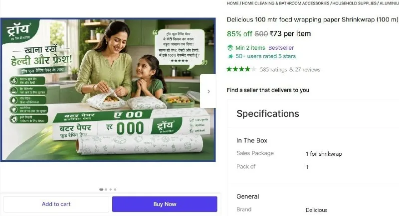 100 Mtr Food Wrapping Paper at ₹73