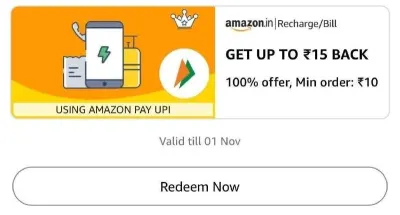 Mobile Prepaid at ₹15