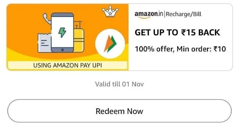 Mobile Prepaid at ₹15