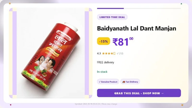 Baidyanath Lal Dant Manjan, 200 Gm at ₹81