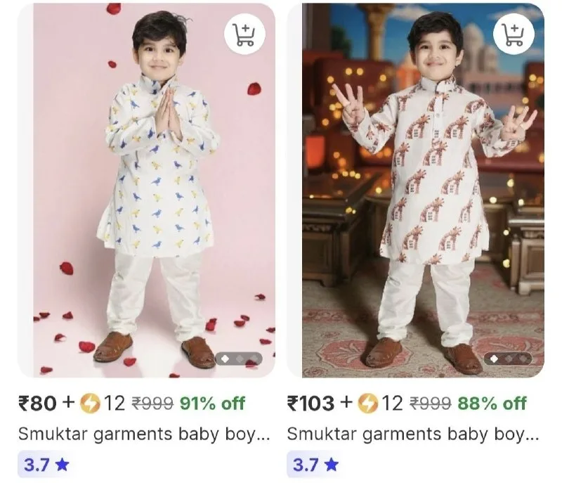 Ethnic Kurta Pyjama Set at ₹80