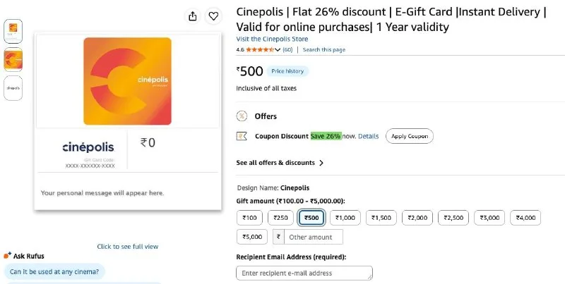 Cinepolis | Flat 26% discount | E-Gift Card at ₹370