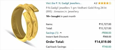 Gold Loot! at ₹14,078