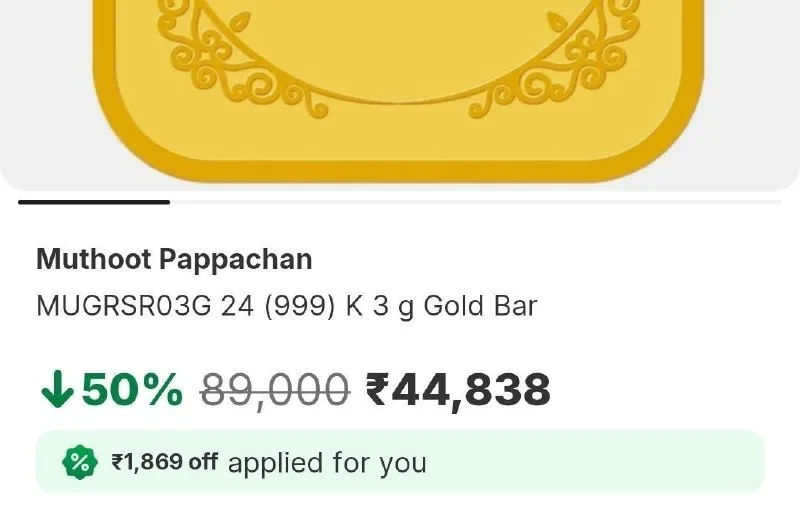 FLIPKART GOLD DEAL at ₹14,950