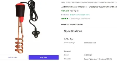Immersion Heater Rod at ₹251