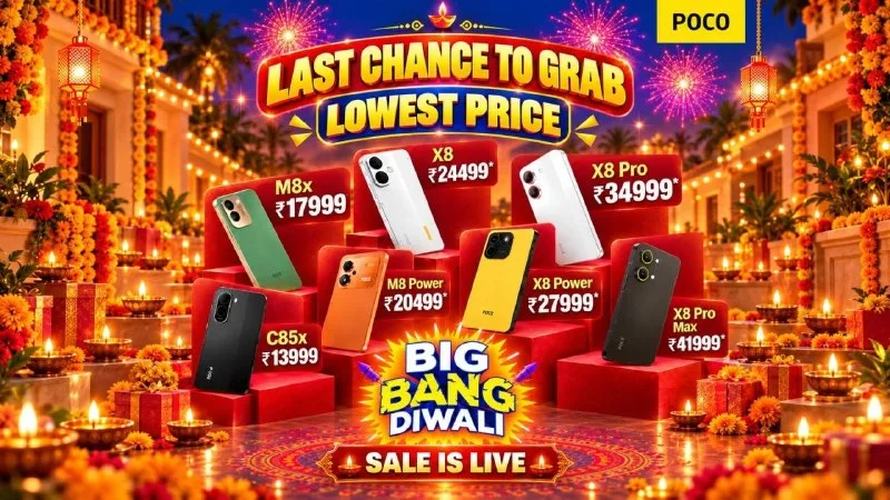 POCO – LAST CHANCE TO GRAB THE LOWEST PRICES!