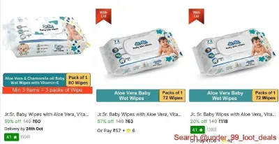 JR SR Diapers from ₹60