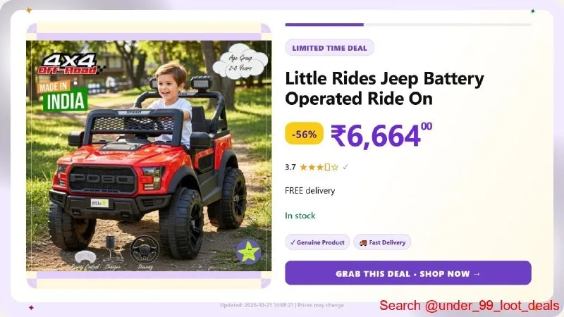 LITTLE RIDES Jeep Battery Operated Ride On at ₹6,664