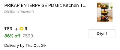 PRIKAP ENTERPRISE Plastic Kitchen Trolley at ₹83