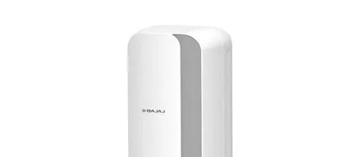 Bajaj Prohot 3 Litre Instant Water Heater at ₹2,699