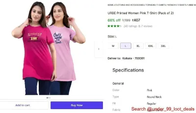 Women's T-Shirt (Pack of 2) at ₹407