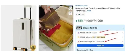 LOOT TROLLEY 2699
