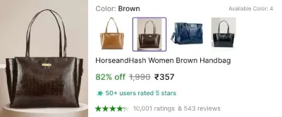 357 at ₹357