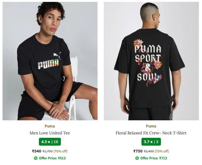 Puma Men's Tshirt Min 70% Off