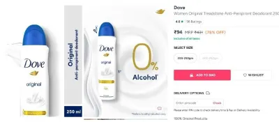 Dove Women Original Treadstone Anti-Perspirant Deodorant 250ml at ₹94
