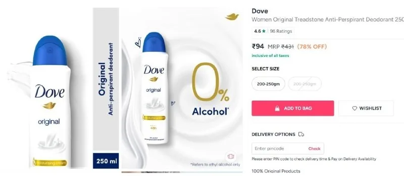 Dove Women Original Treadstone Anti-Perspirant Deodorant 250ml at ₹94