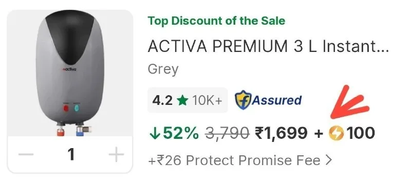 Water Geyser at ₹1,699