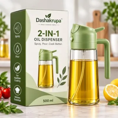 2-in-1 Oil Sprayer & Dispenser Bottle 500 ml, Hard Plastic C at ₹218