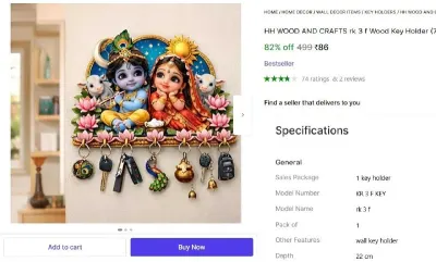 Wood Key Holder (7 Hooks) at ₹86