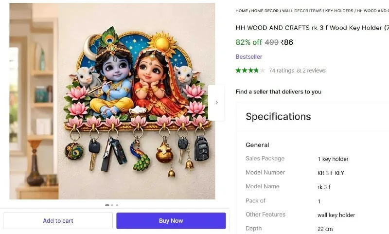 Wood Key Holder (7 Hooks) at ₹86