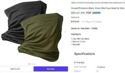 Bike Face Mask, Pack Of 2 at ₹120