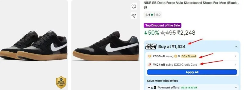 NIKE SHOES LOOT at ₹70