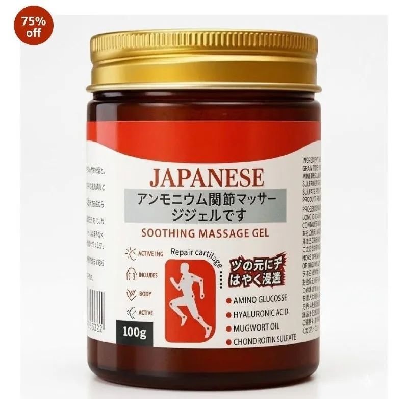 Amazon Limited-Time Deal at ₹149