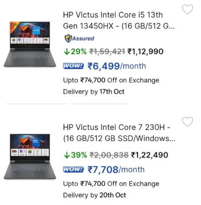 HP Victus RTX 3050 from ₹79,990