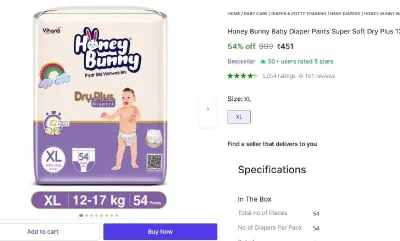 Baby Diaper Pants XL (54 Pieces) at ₹451