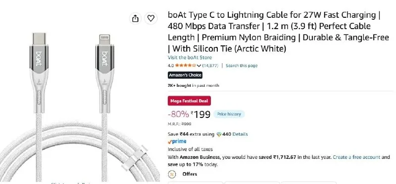boAt Type C to Lightning Cable for 27W Fast Charging at ₹199