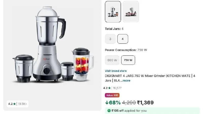 4 Jar Mixer Grinder at ₹1,379