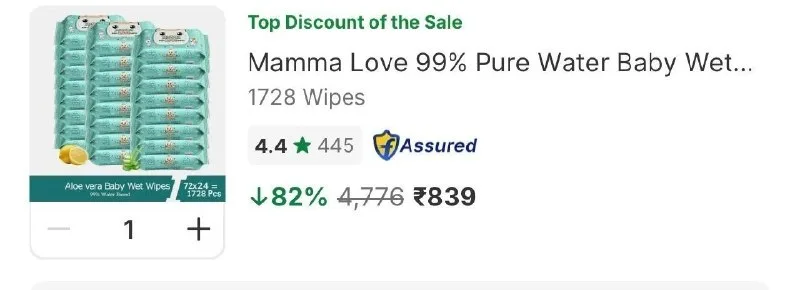 Mamma Love 99% Pure Water Baby Wet Wipes at ₹839
