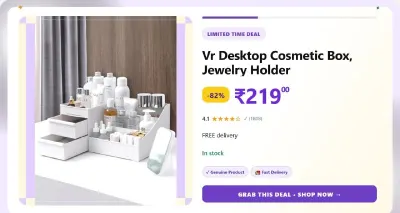 Cosmetic Box at ₹219
