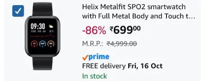 Loot 699 | Helix Metalfit SPO2 smartwatch at ₹699