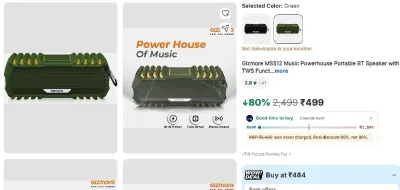 Gizmore MS512 10W Portable Bluetooth Speaker at ₹499