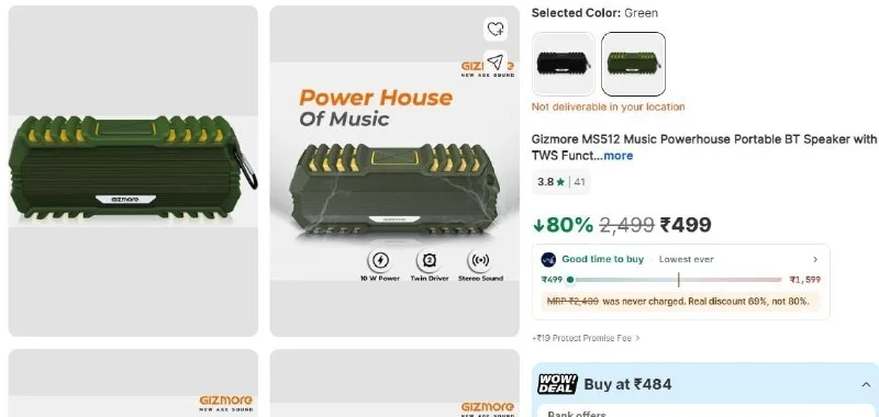 Gizmore MS512 10W Portable Bluetooth Speaker at ₹499